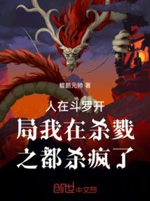 优异幻想