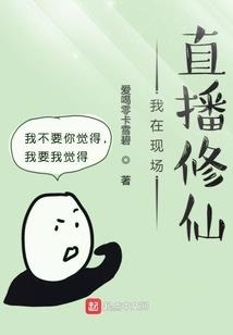 混沌天机之八卦令