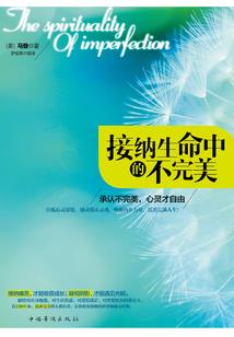 重生之嫡女狂妾
