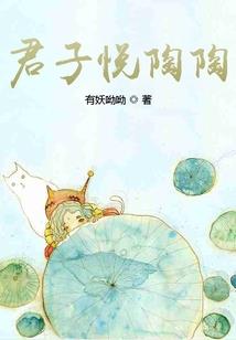 来自中世纪的你