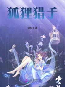 这条木叶村和太阳系一样大