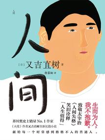 霸道总裁鹿晗独宠爱妻迪丽热巴