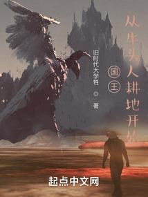 我在打穿委的救世时光