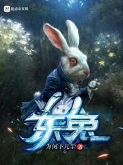 活，怎么活