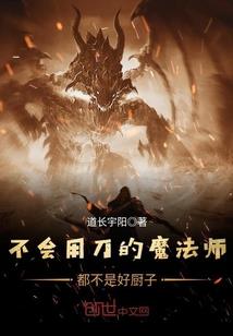 后宫天妃传