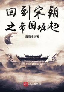 季末流觞