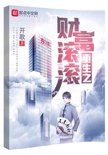 明月朝露