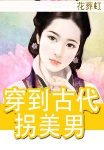 圣源之陆