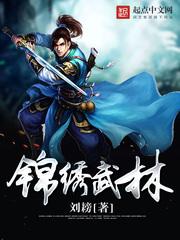紫兰之前世今生