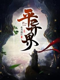 看着我的眼睛