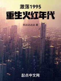 九军