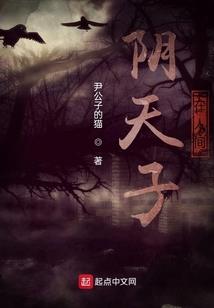 人间水蜜桃