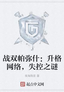 可怜啊