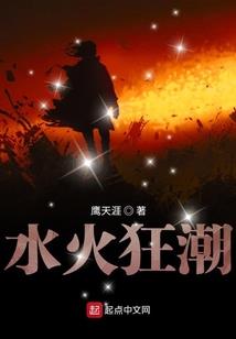 陌回头等你来
