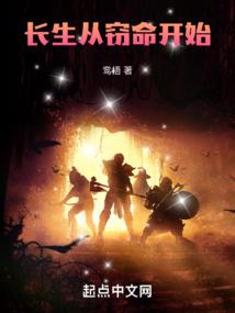 血红天空下的女鬼