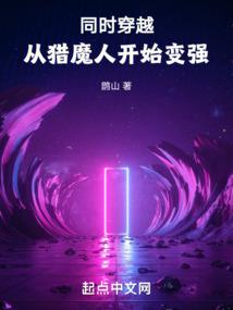 不可见之尘