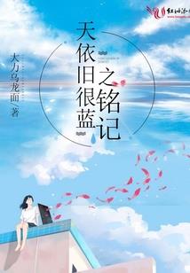 佐爱