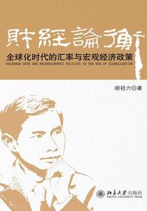 快穿攻略：捕捉男神的99种方法