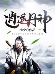 太易经