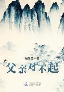 绝世神妃之大佬不太行