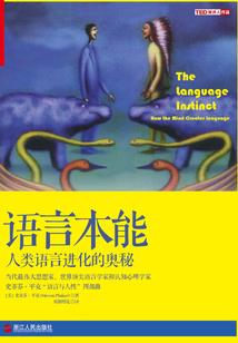 末世重装系统