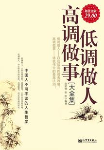 十世红颜，