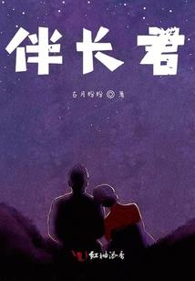 藏剑庄