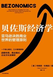 印痕大陆