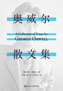 霜月银刀