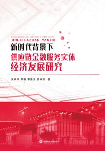大护法怪咖