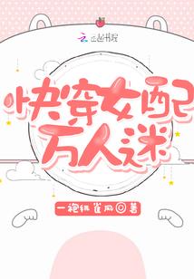 龙族：从拳愿归来的路明非