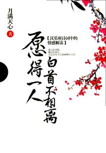 裁貌双全