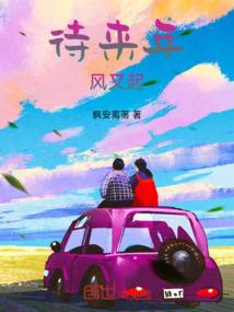 高远杂谈