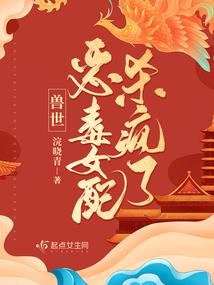 梦时暗色调