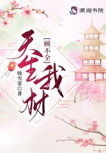 宏道
