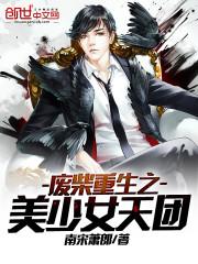 全球碎裂：我能看到状态提示