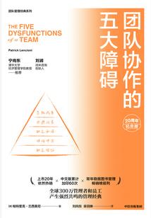 阴煞追魂手