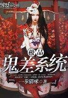 穿书年代，咸鱼女配躺赢了