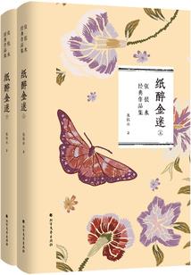 假面骑士之帝骑