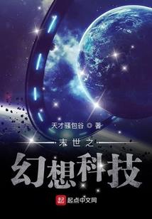 你好，学渣