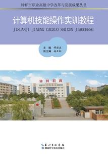 在斗罗战三大极限斗罗一战成名