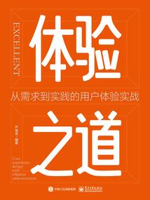 落云集