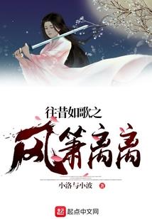 堕落不等于懦弱