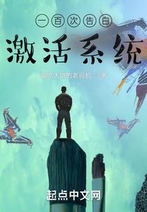 神奇宝贝之最强冠军