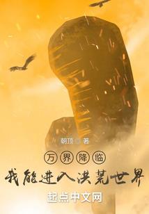 蚀月离