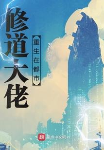 我自己拯救自己