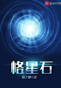 郑风
