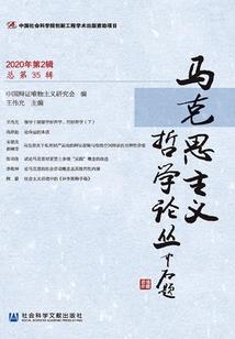 傲天封神录
