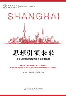 不经意