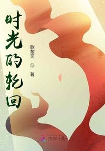 道生系统